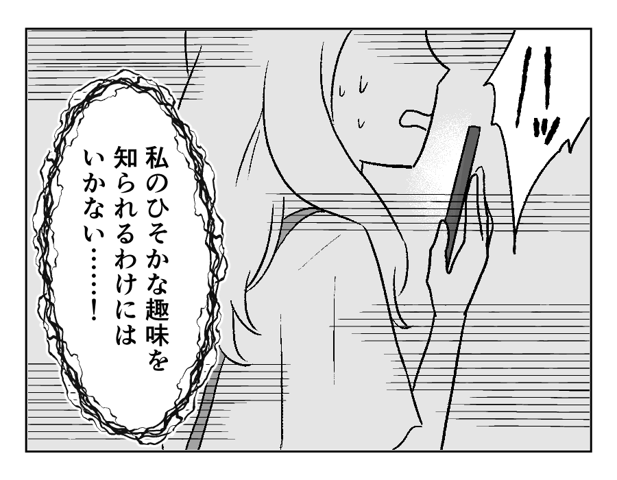 6-2
