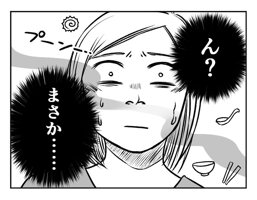 ラーメン大好き夫VS子どもの発表会_4_4