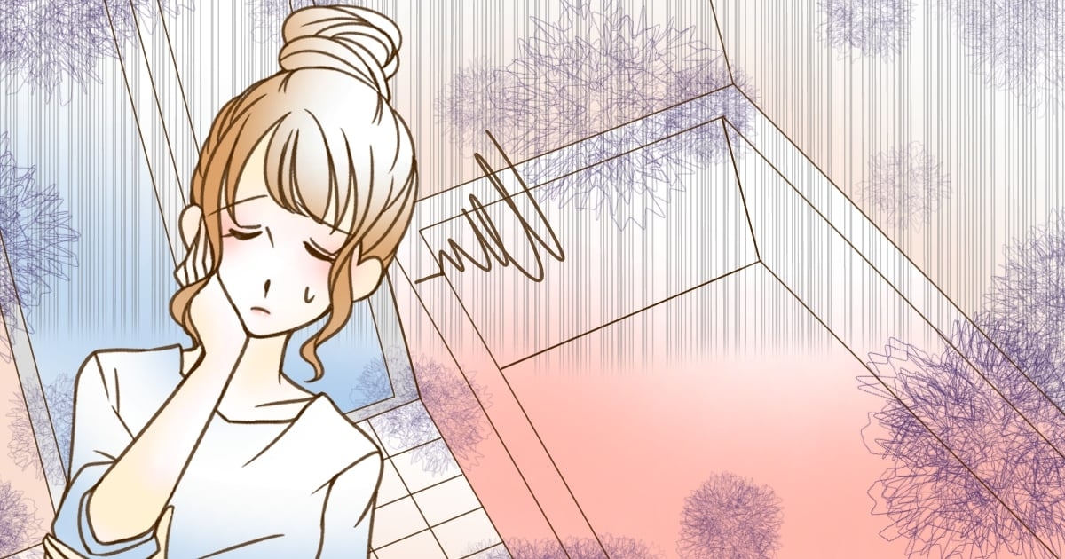 137_家事_Ponko