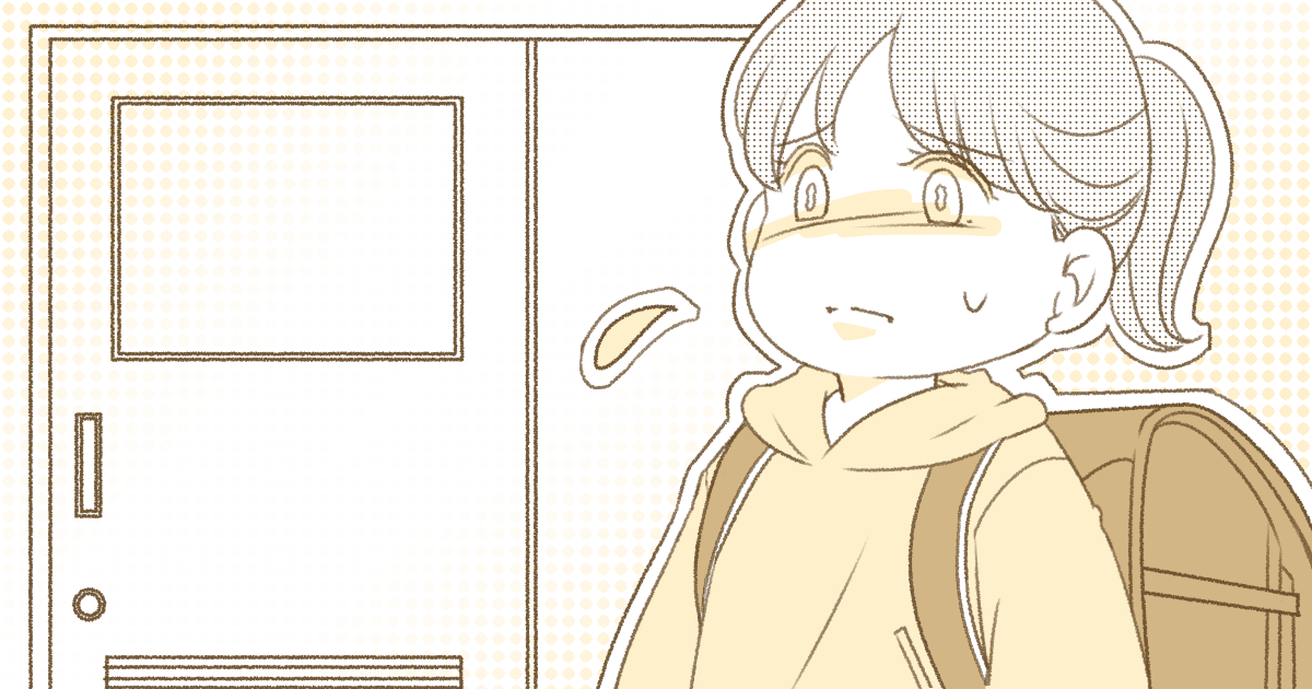 234_小学校_Ponko