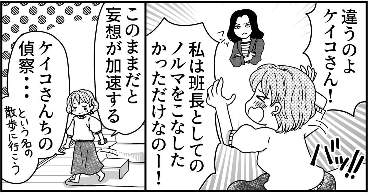 2-2