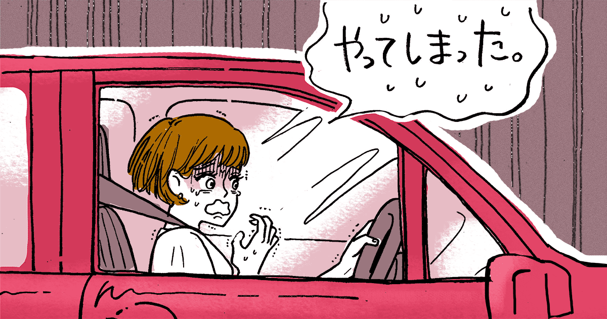 157_ママ(単体)_善哉あん