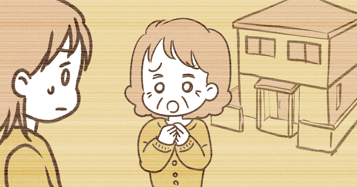 097_義父母(父母)_べるこ