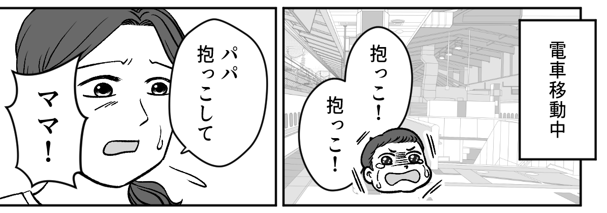 1_2_2