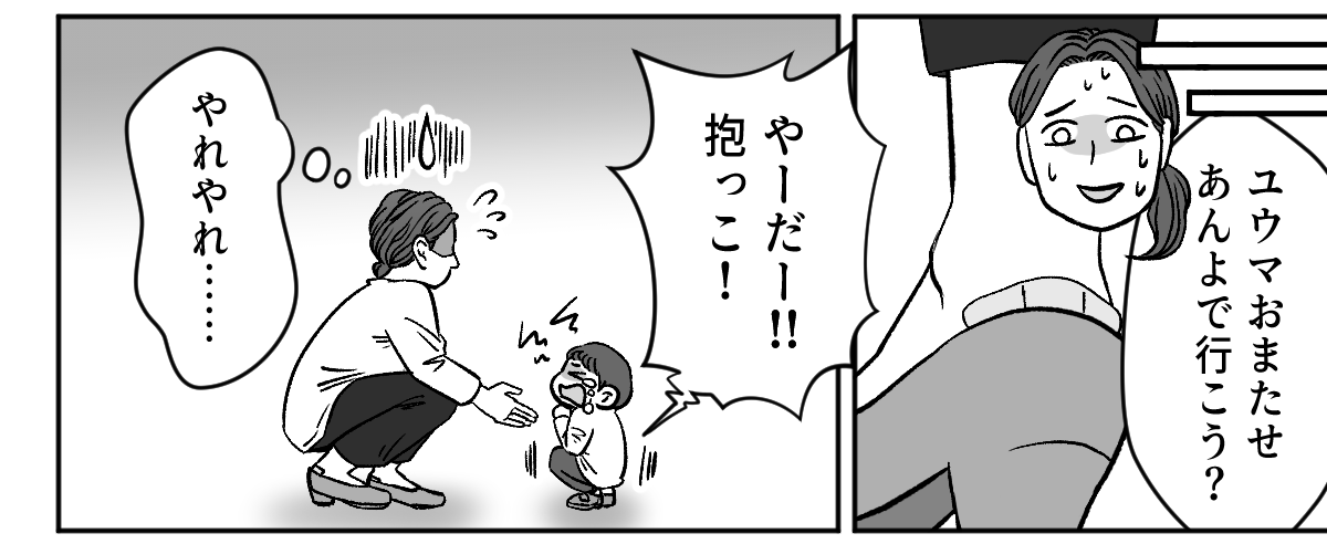 2_2_2