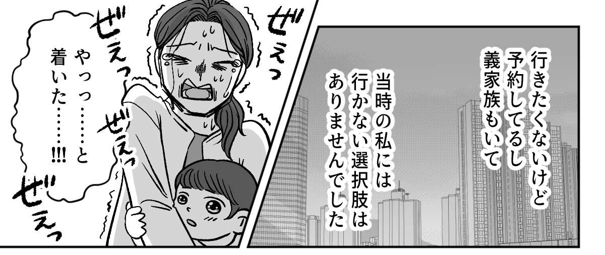 3_2_1