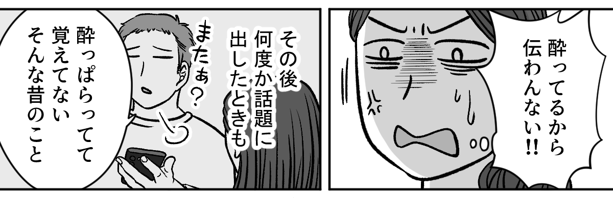 4_2_2