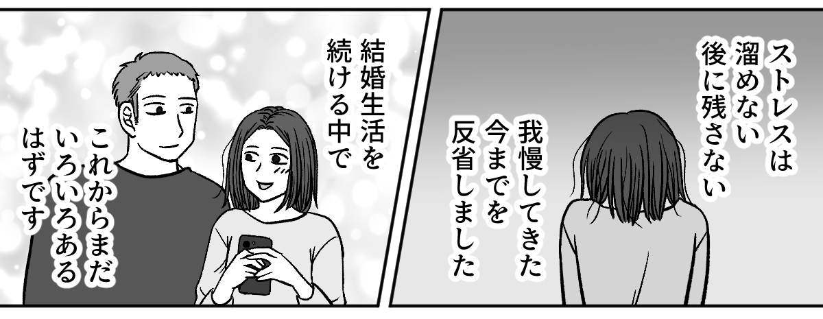 5_3_3