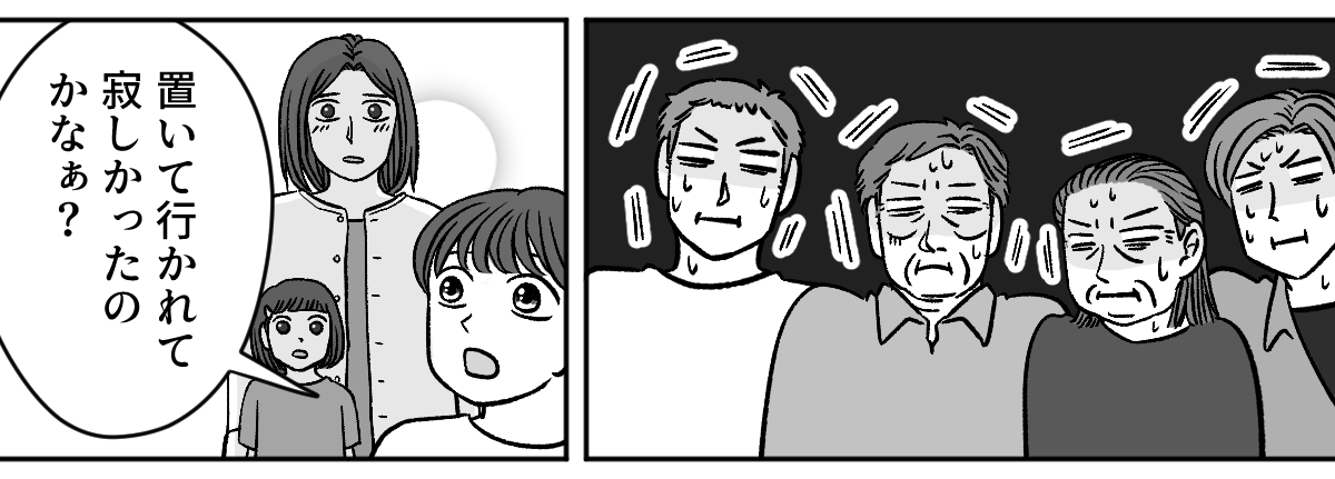 6_2_2