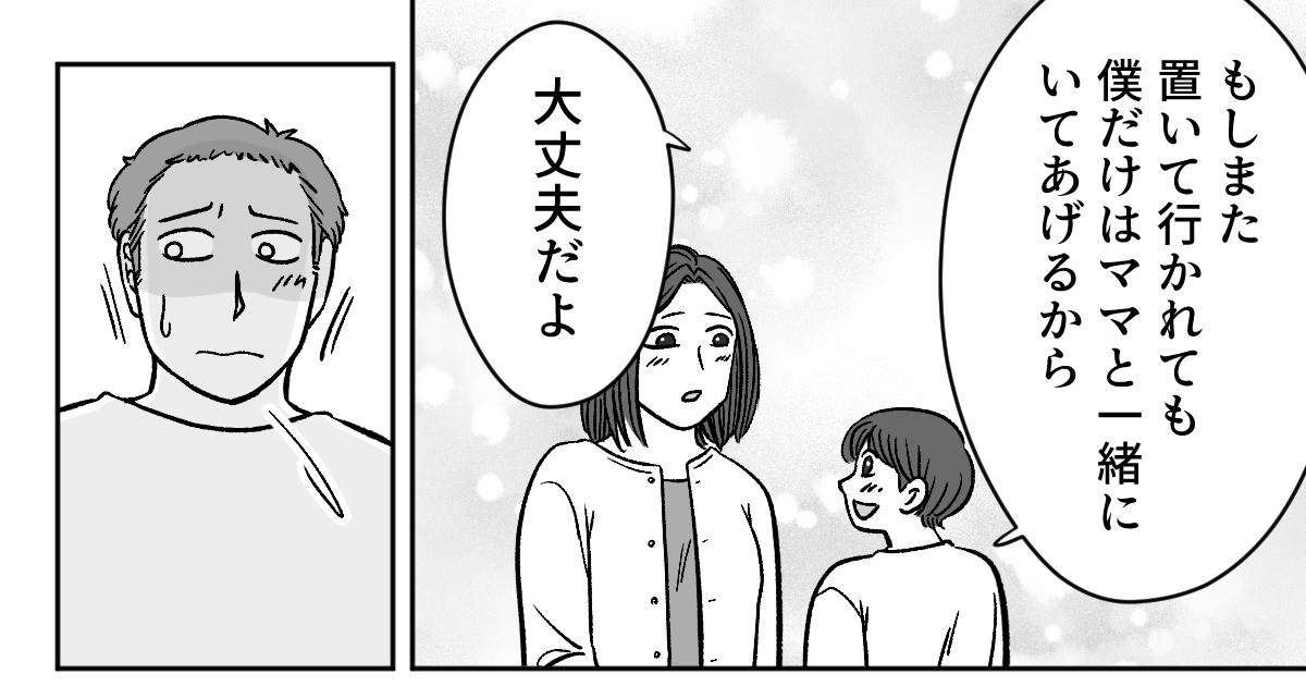 6_3_1
