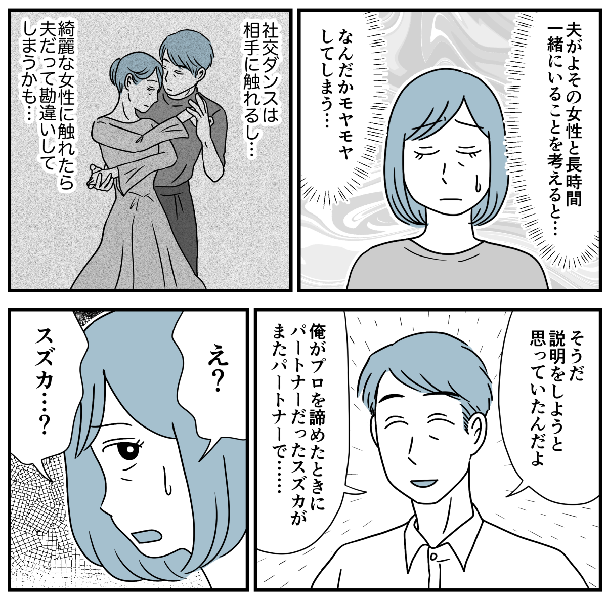2_2-2