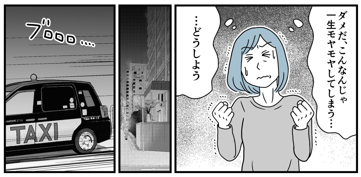 4_1-2