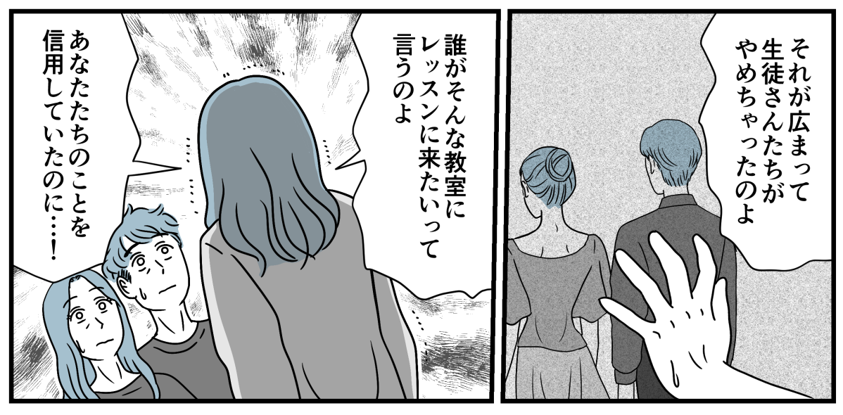 9_2-1