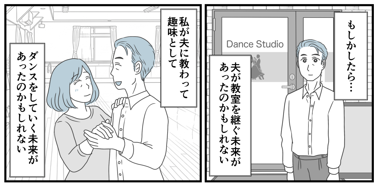 10_4-1【修正版】