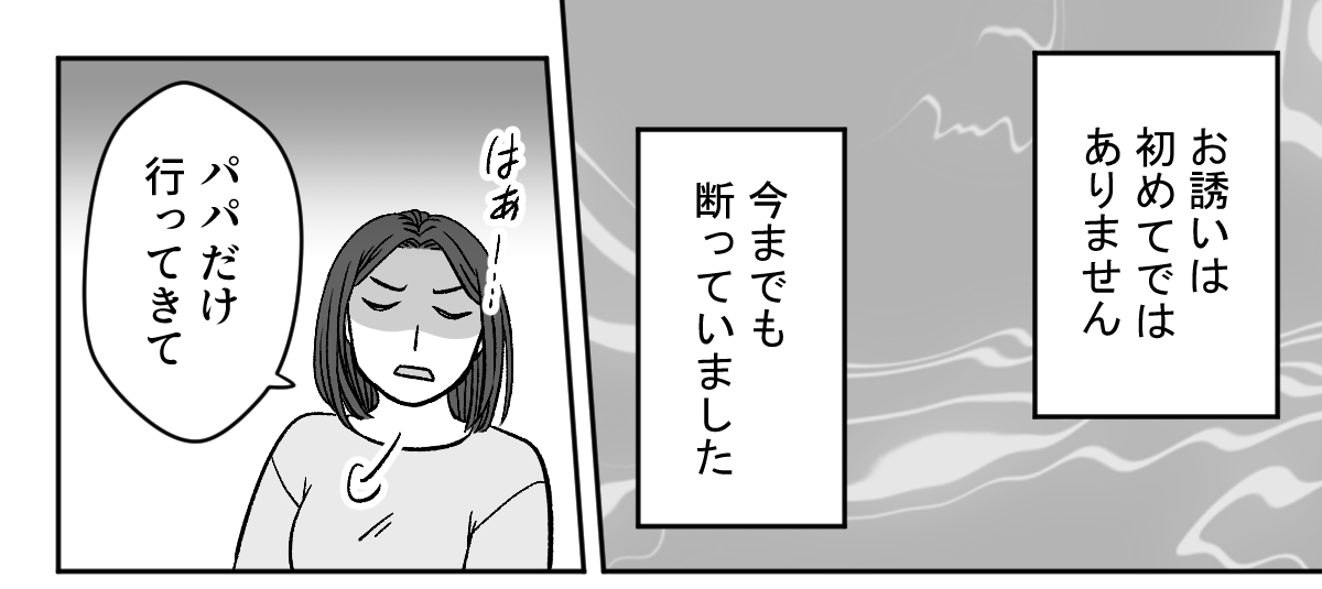【修正版】4_3_1