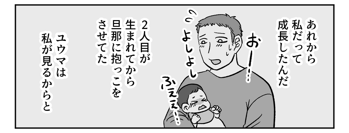【修正版】5_1_2