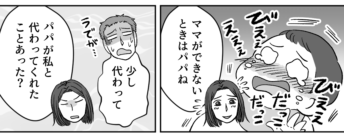 【修正版】5_1_3