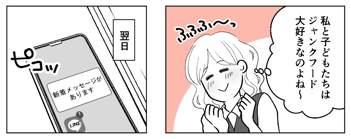 1_2_3
