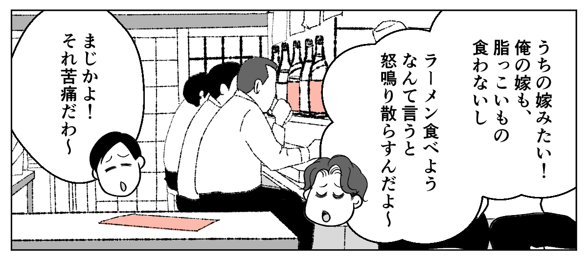 4_2_2