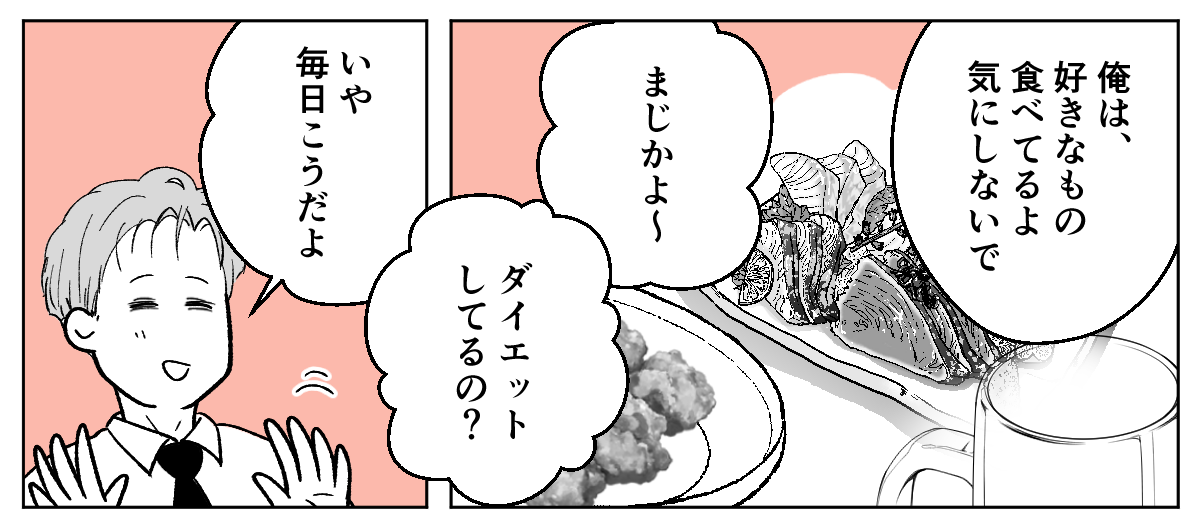 4_1_3