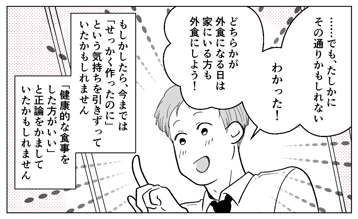 5_2_2