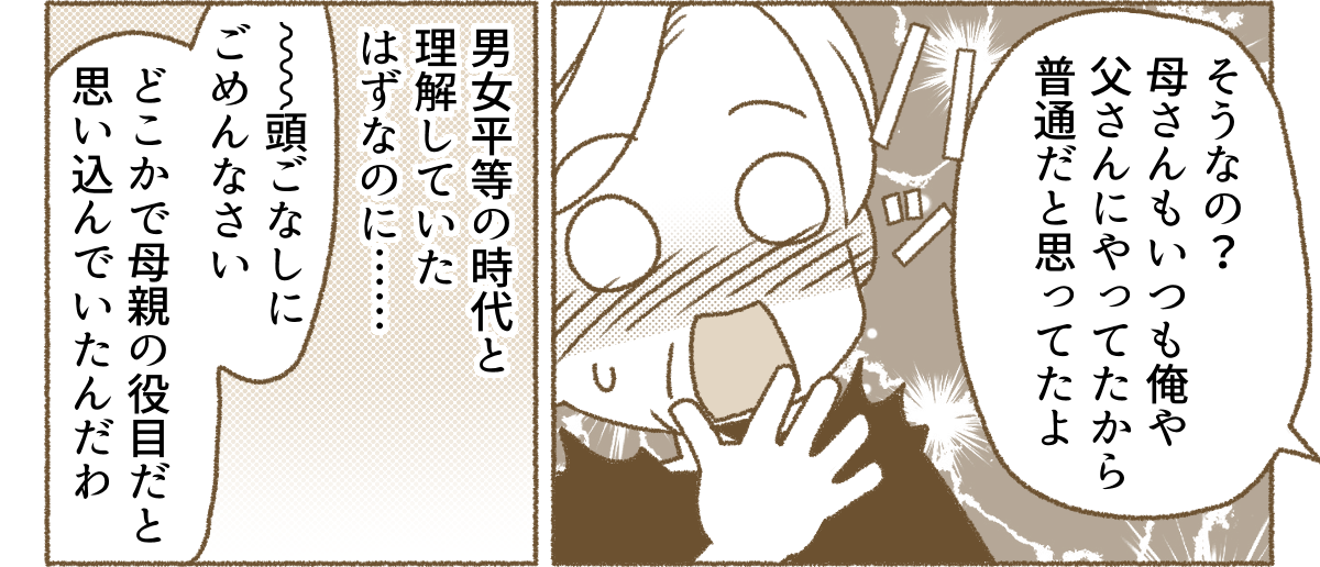 3_2_2