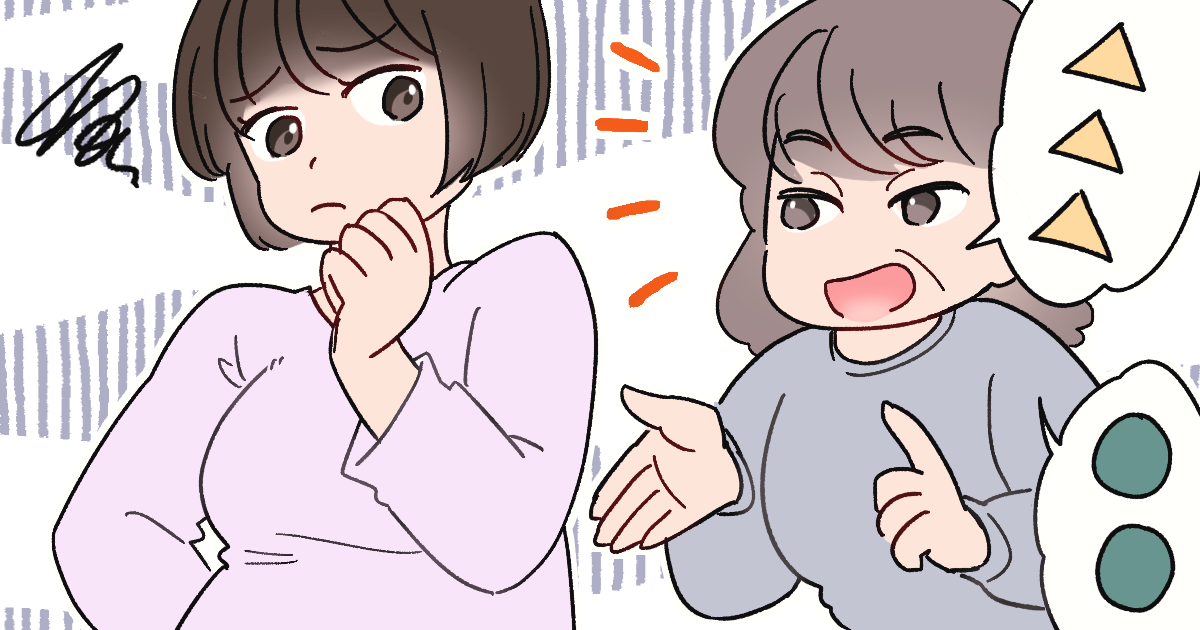 ＜義兄嫁が家出＞原因は生命保険の強制加入！？義父母から仲裁を頼まれたけれど「関わらない」が正解？