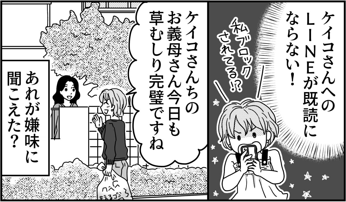 【修正版】1_7