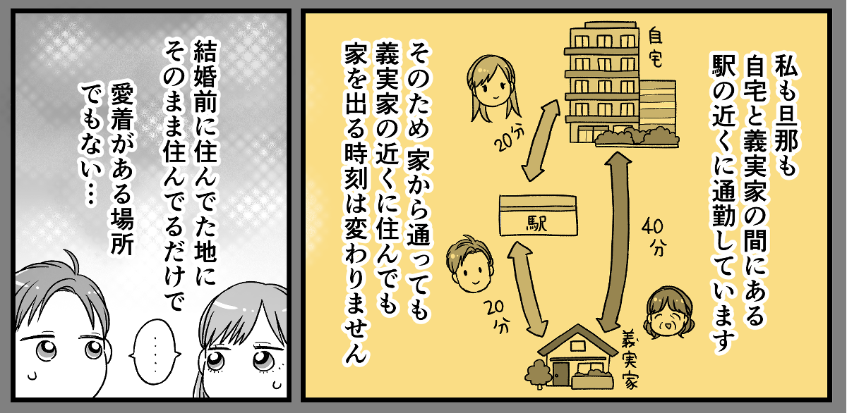 1-2-2 (38)