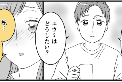 ＜義母の裏切り＞「今度こそ助けるから！」義母の言葉信じる？信じない？悩んでいると…【後編まんが】