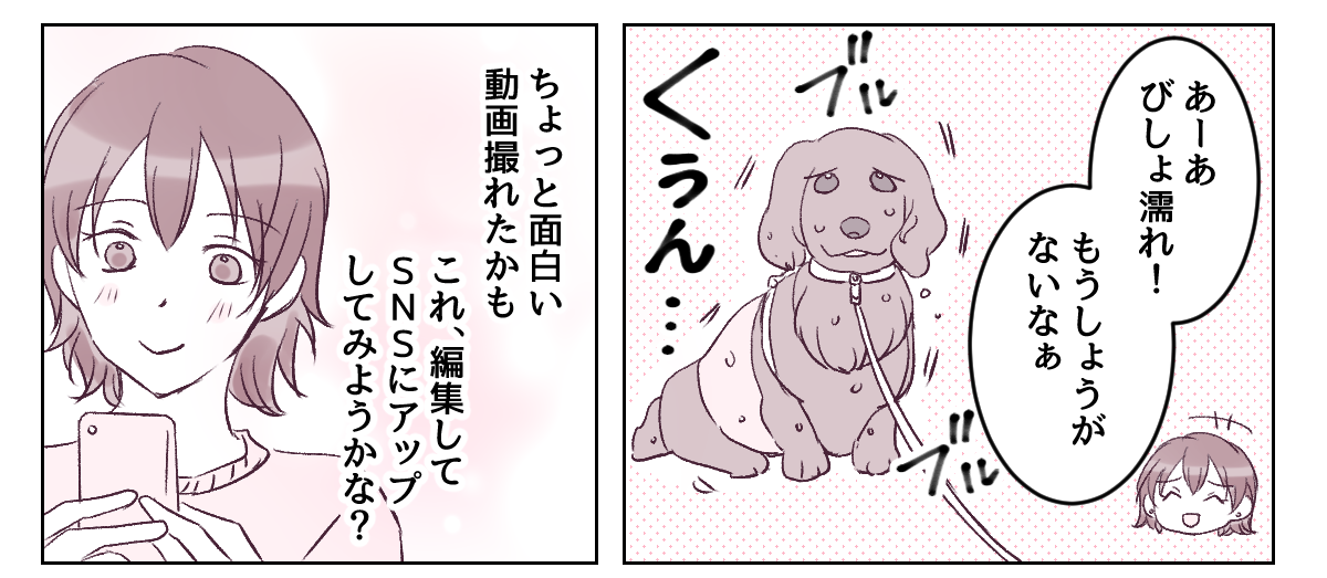 1745470072-2b45d731de4b82c5a97e5291af129f8a