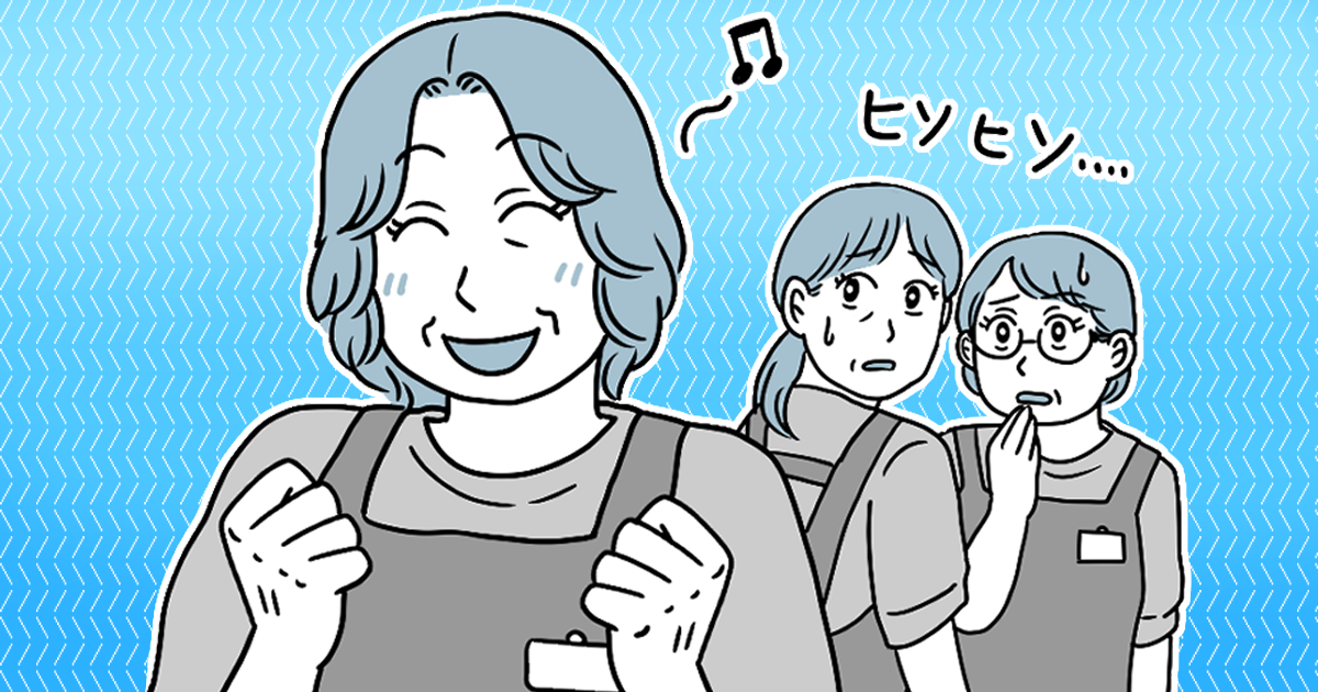 173_働くママ_猫田