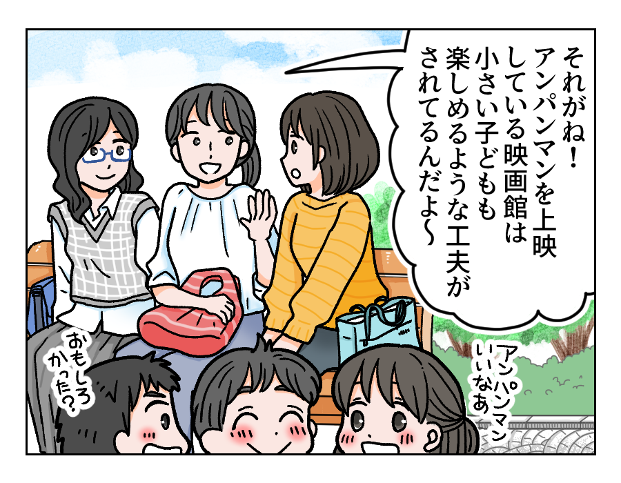 東京テアトル清書3