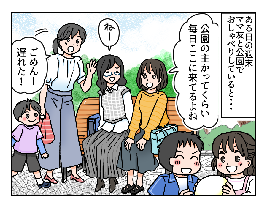 東京テアトル清書1