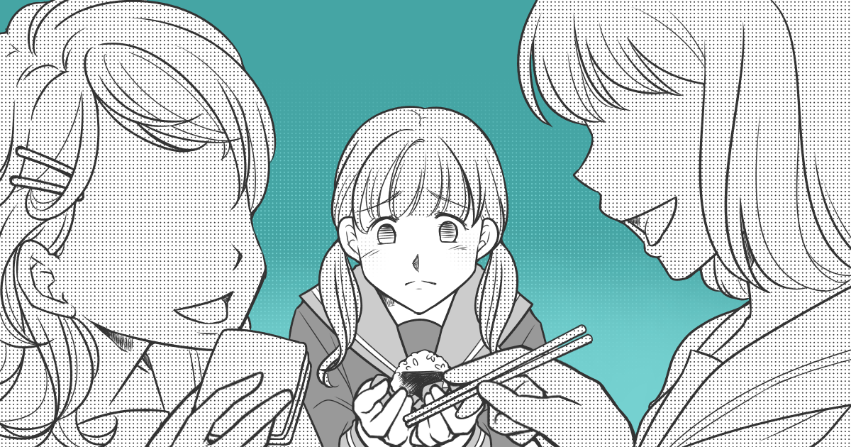＜学校行事を休みたい＞中1のわが子が「班に仲の良い子がいない」と訴え。参加させる？心を守るべき？
