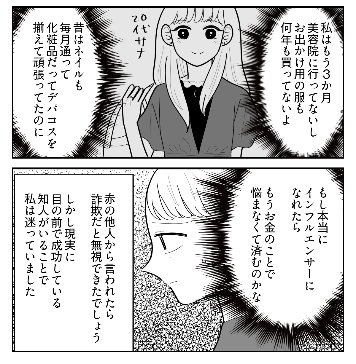 1-5