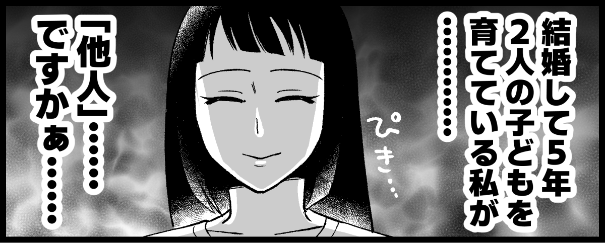 01_05