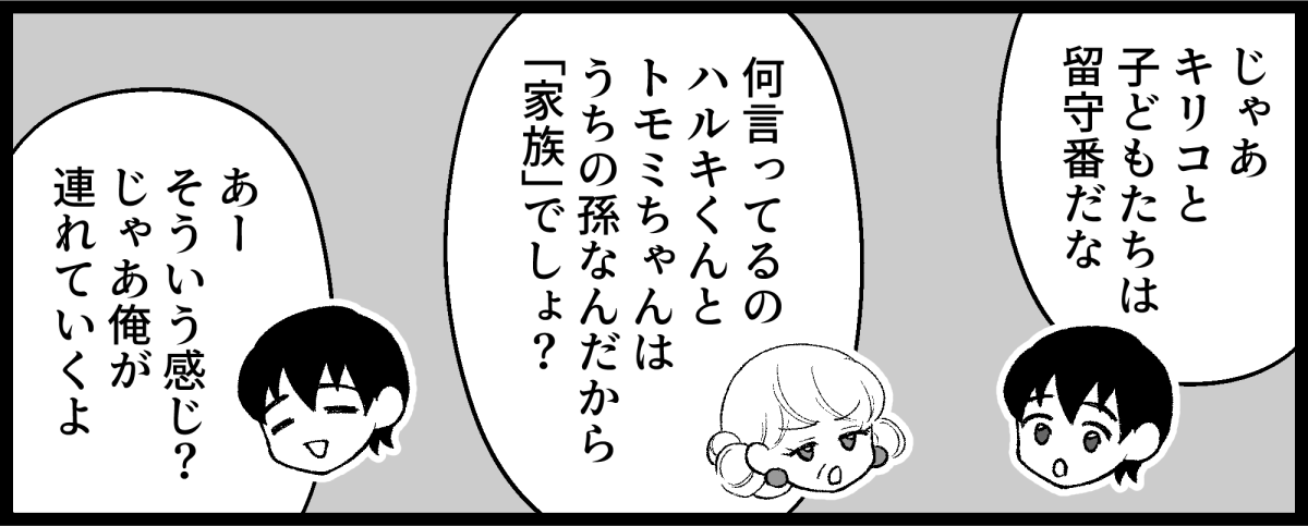 01_06