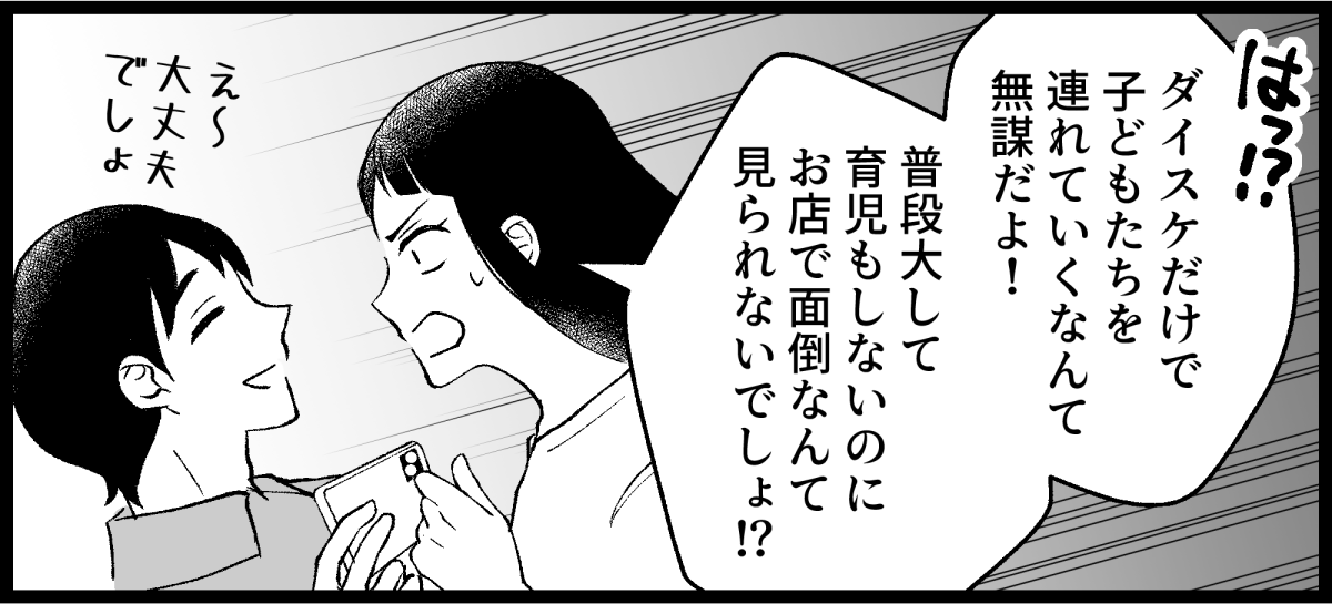 01_07