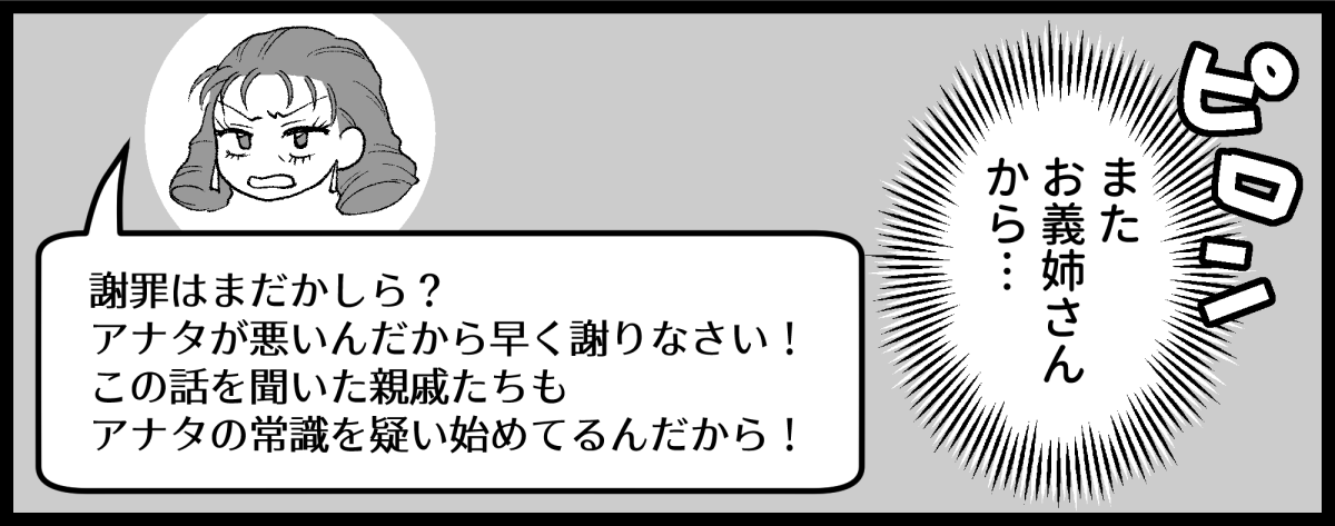 03_03
