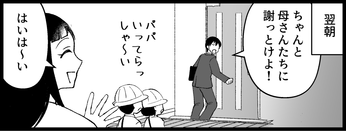 03_05