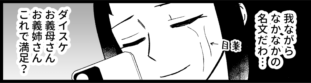 03_10