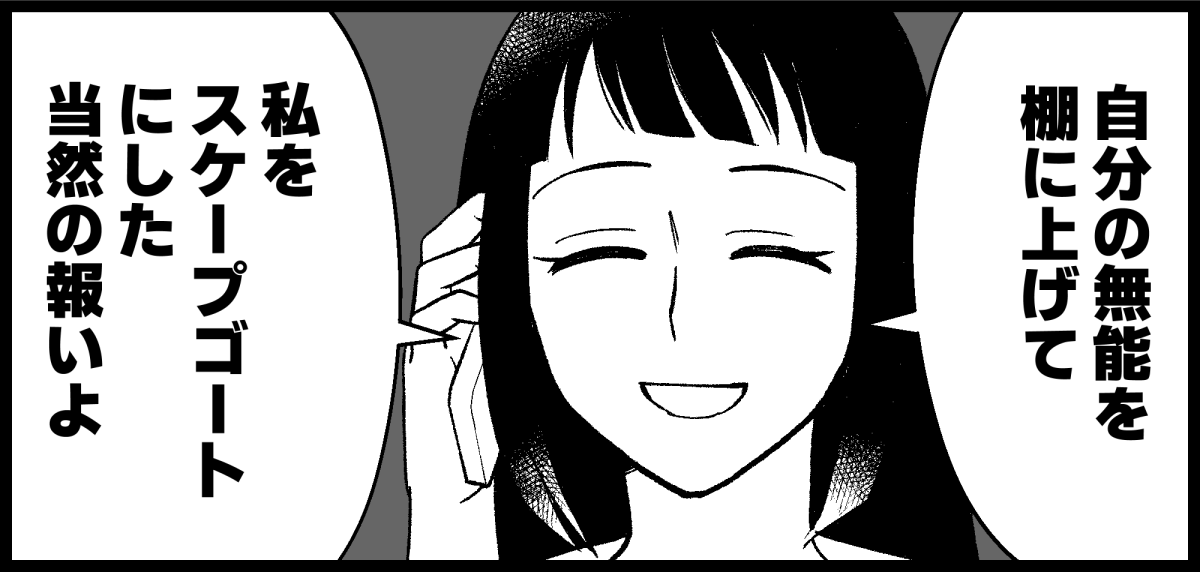 03_15