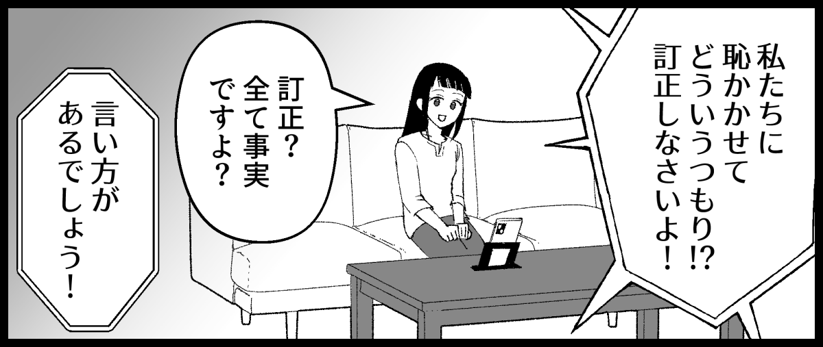 04_05