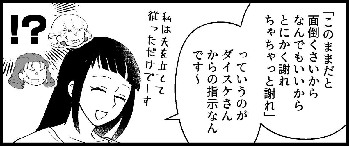 04_07