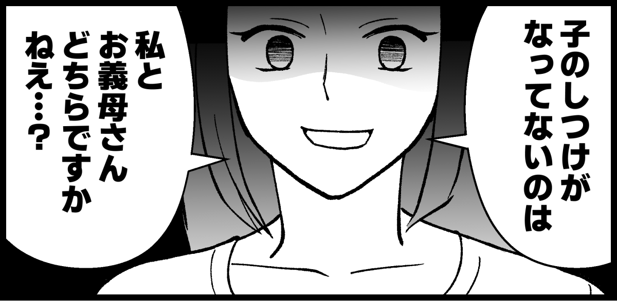 04_09