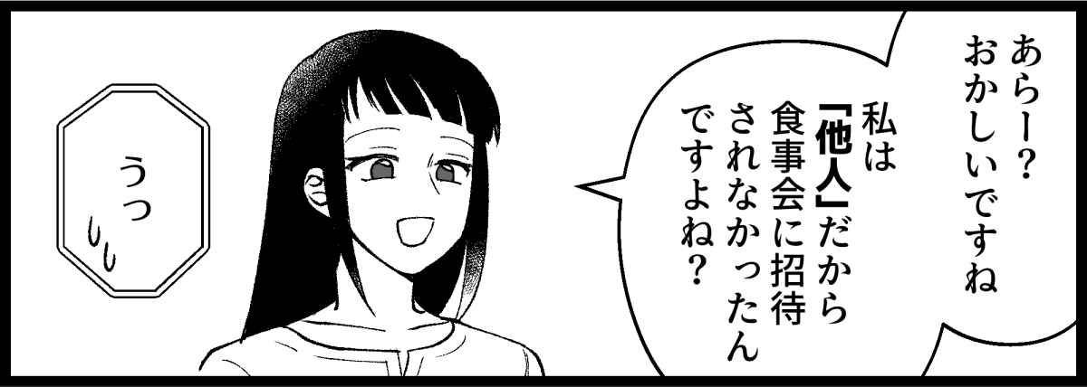 05_02