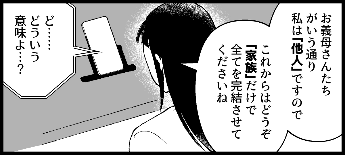 05_05