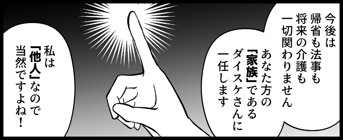 05_06