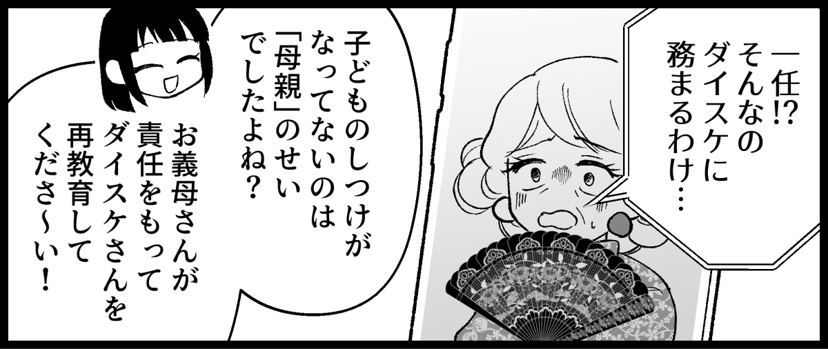 05_07